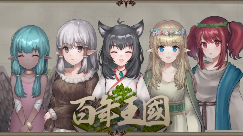 百年王国|The Hundred Year Kingdom中文[switch游戏]夸克网盘下载