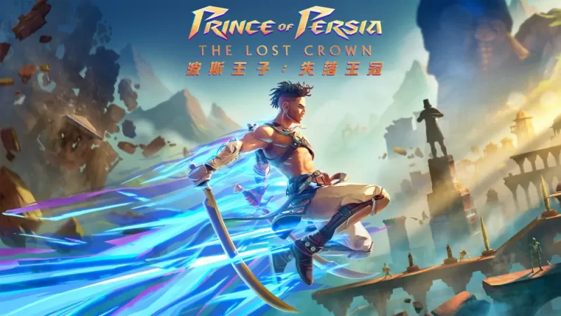 波斯王子：失落的王冠|Prince of Persia: The Lost Crown中文[switch游戏]夸克网盘下载