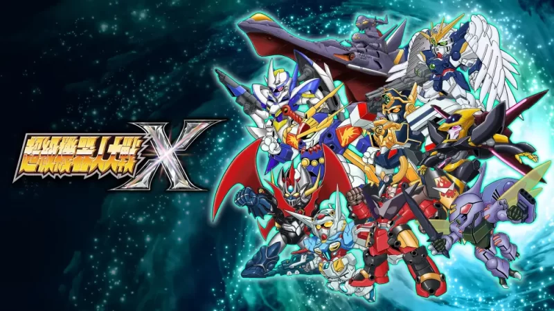 超级机器人大战X|Super Robot Wars X中文[switch游戏]夸克网盘下载
