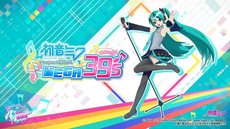 初音未来：歌姬计划MEGA39’s|Hatsune Miku: Project DIVA MEGA39’s中文[switch游戏]夸克网盘下载