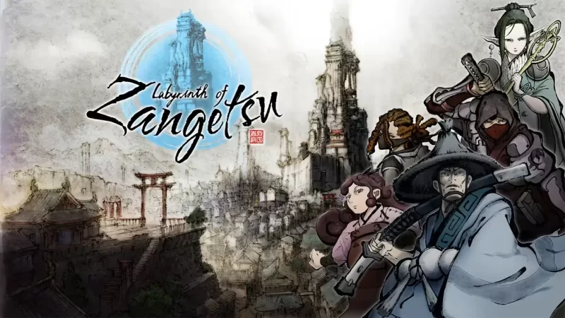 残月之锁宫|Labyrinth of Zangetsu中文[switch游戏]夸克网盘下载