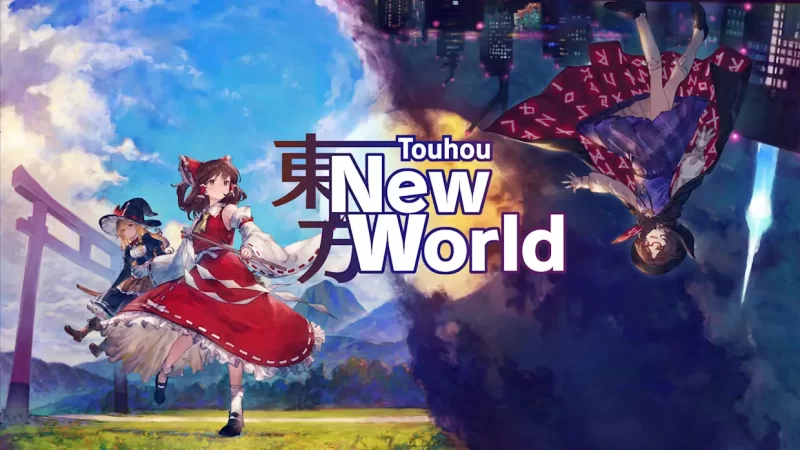 东方新世界|Touhou: New World中文[switch游戏]夸克网盘下载