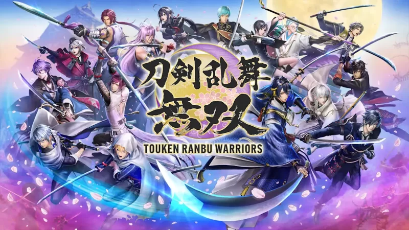 刀剑乱舞无双|Touken Ranbu Musou中文[switch游戏]夸克网盘下载