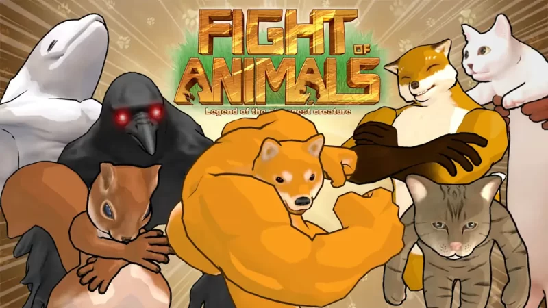 动物之斗|Fight of Animals中文【switch游戏】夸克网盘下载