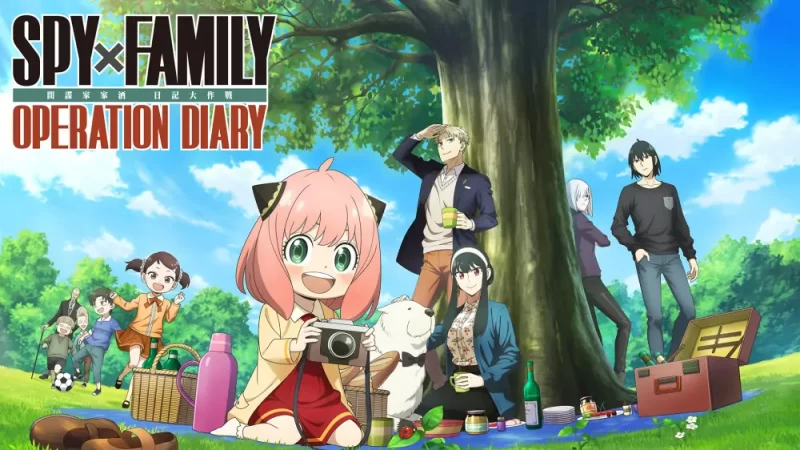间谍过家家 日记大作战|Spy×Anya: Operation Memories中文【switch游戏】夸克网盘下载