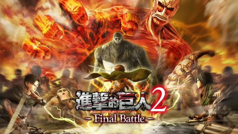 进击的巨人2：最终之战|Attack on Titan 2: Final Battle中文【switch游戏】夸克网盘下载