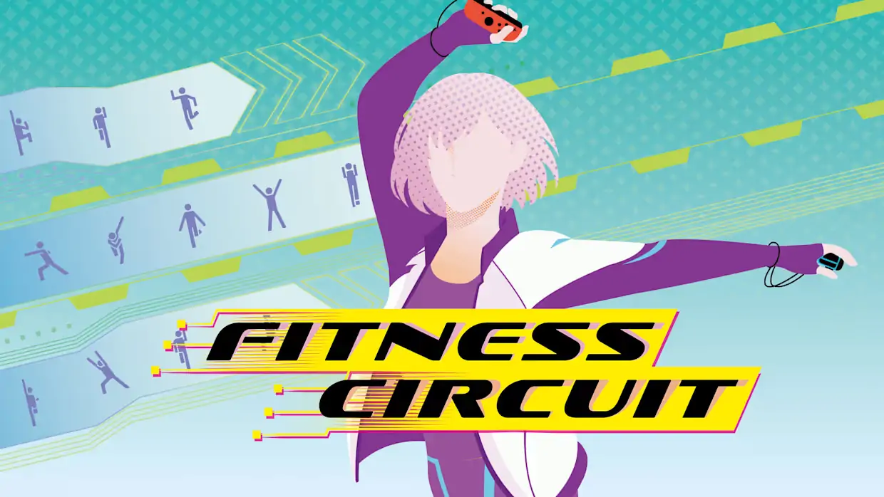 健身巡游|Fitness Circuit中文【switch游戏】夸克网盘下载