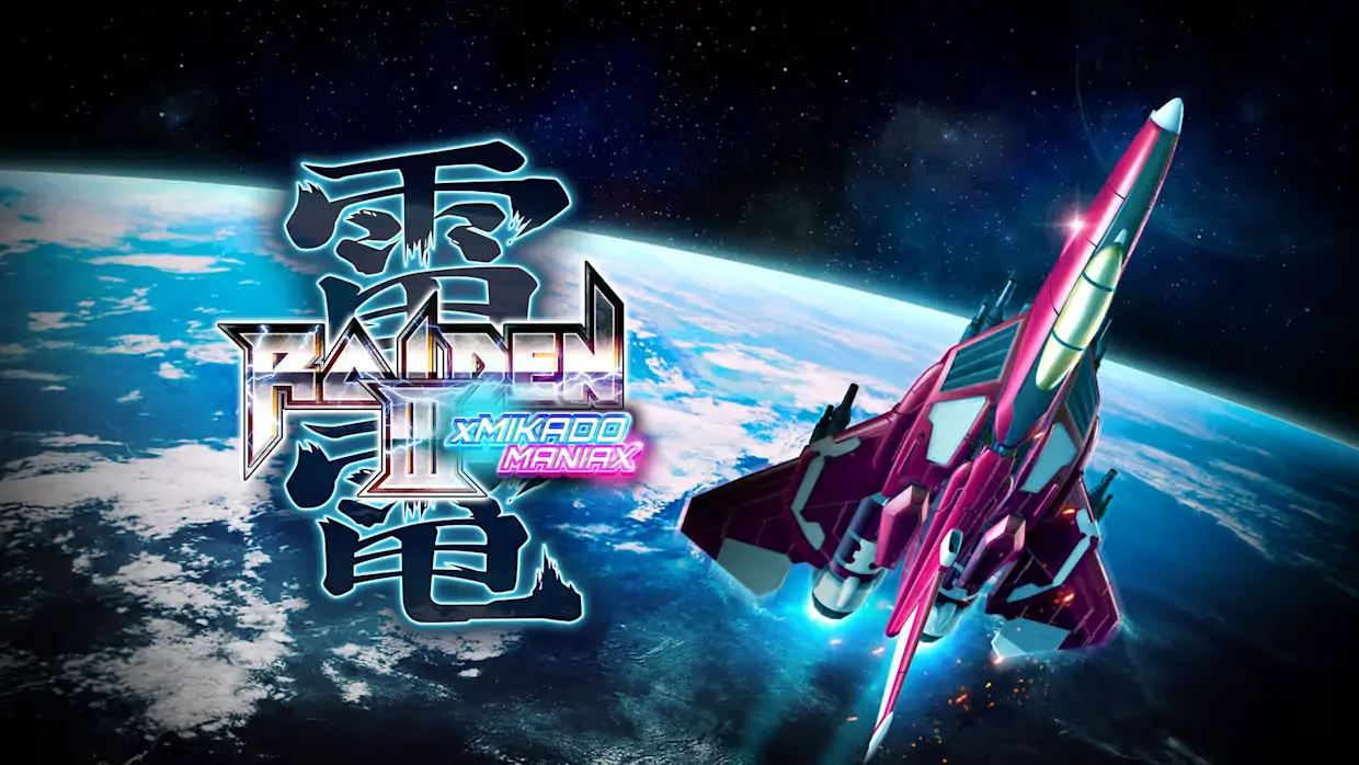 雷电3：米卡多混音版|Raiden III x Mikado Maniax【switch游戏】下载