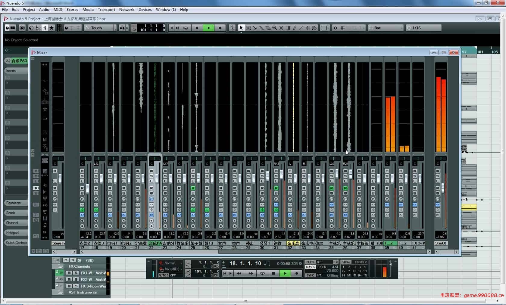 Nuendo（v7-10版合集）中文免费版下载