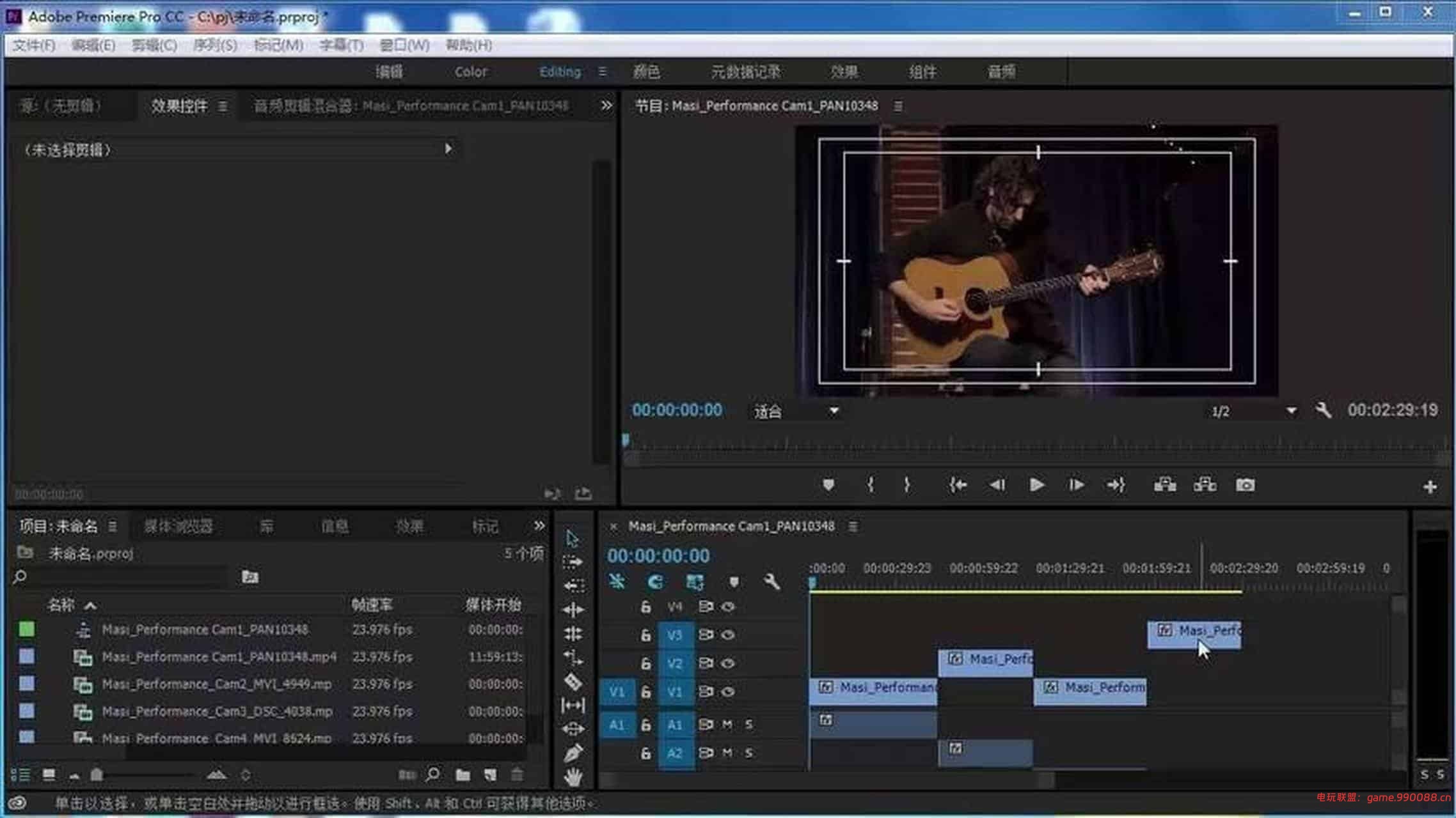 Adobe Premiere（2017-2023版合集）中文免费版下载