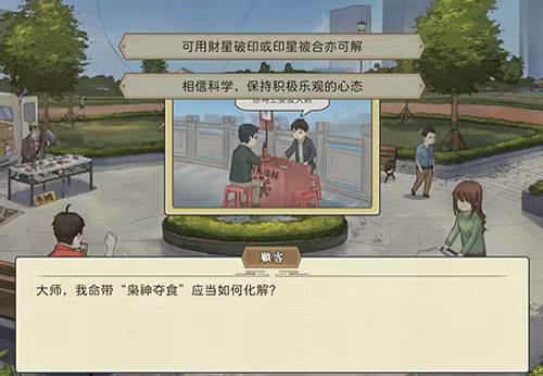 5f44125b48a1a2851325416ed73f0796.avif_