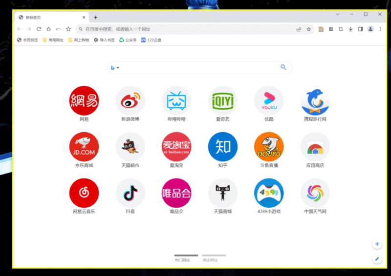 文字转语音工具，软件干净简洁、完全免费！-KK资源网