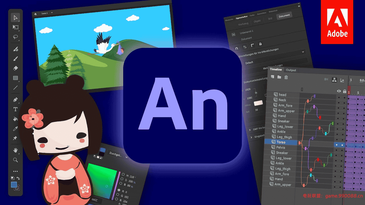 Adobe Animate（2017-2023版合集）中文免费版下载