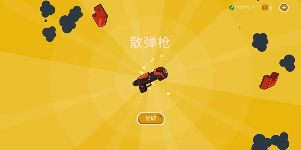 曲奇必死安卓单机游戏夸克网盘下载