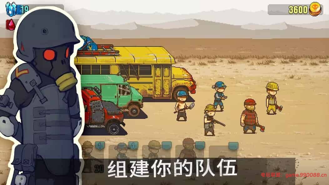 死亡威胁僵尸战争安卓游戏下载