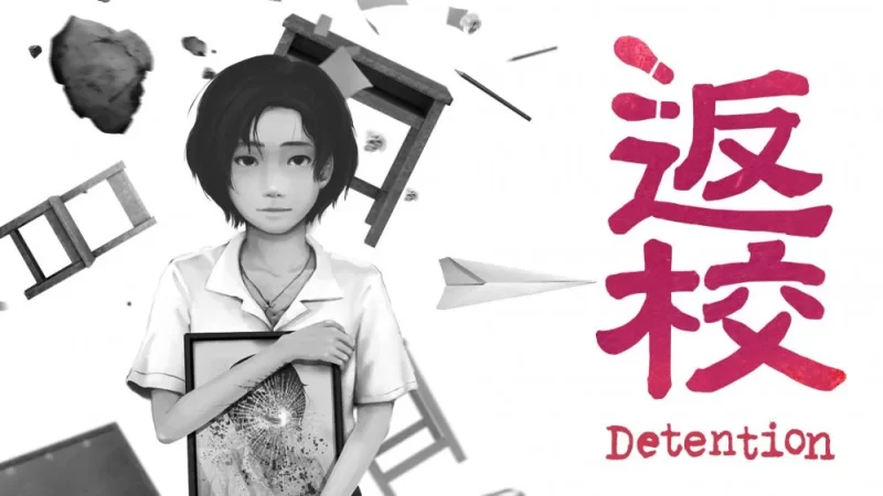 返校|Detention中文【switch游戏】夸克网盘下载