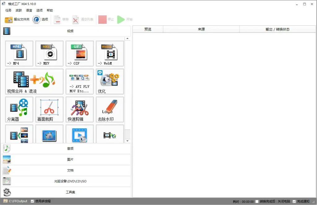 Ig6XH5vGkfF1rqO-1024x663-1