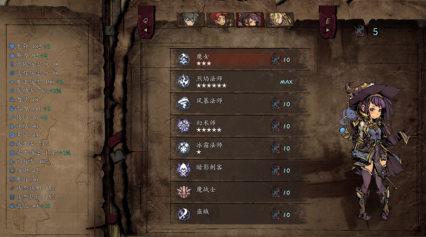MenuDesc