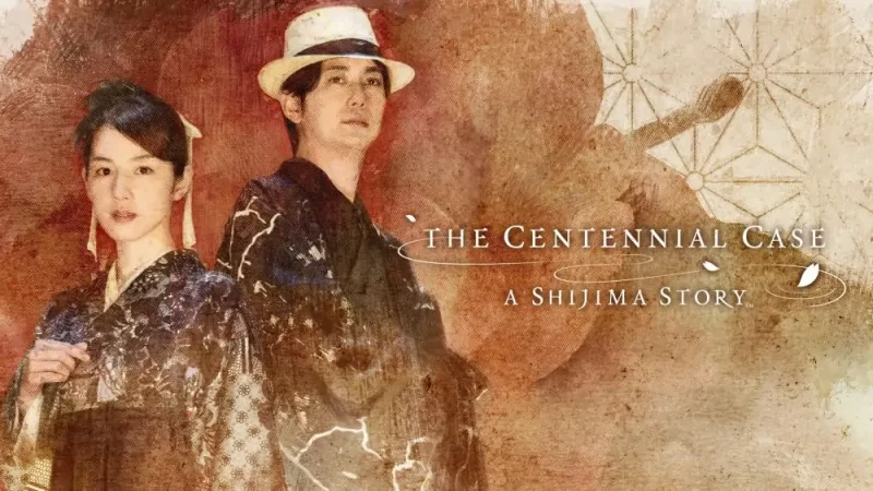 春逝百年抄|The Centennial Case: A Shijima Story中文[switch游戏]夸克网盘下载