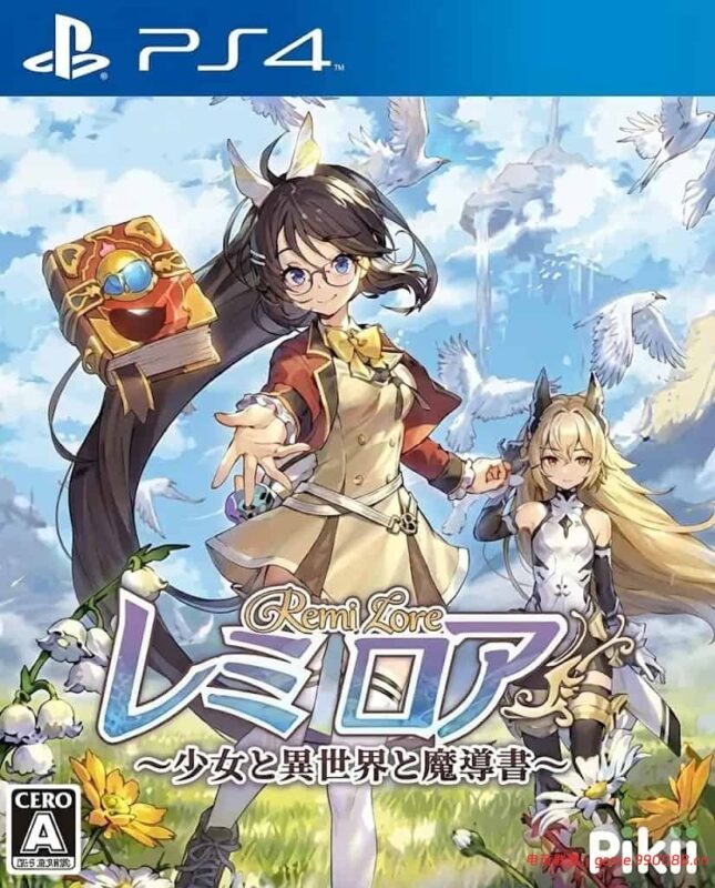 [Ps4游戏]蕾咪罗亚：少女与异世界与魔导书.RemiLore: Lost Girl in the Lands of Lore夸克网盘下载