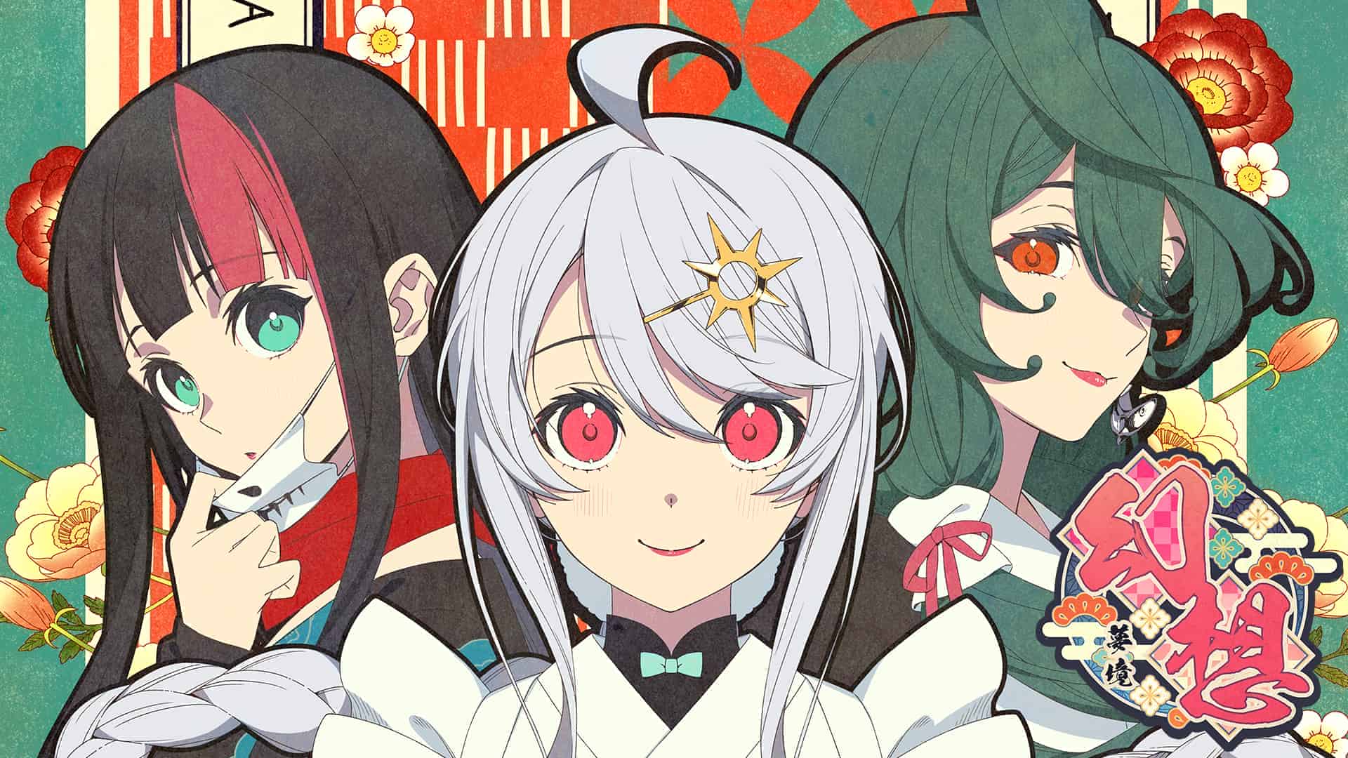 幻想 梦境|V1.0.2[switch金手指]夸克网盘下载