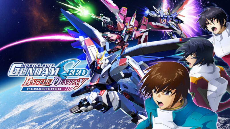 机动战士 GUNDAM SEED 激斗命运 复刻版|金手指+60帧画质MOD-switch电玩联盟