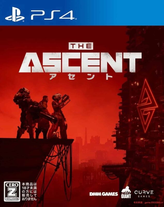 上行战场.The Ascent[Ps4游戏]夸克网盘下载
