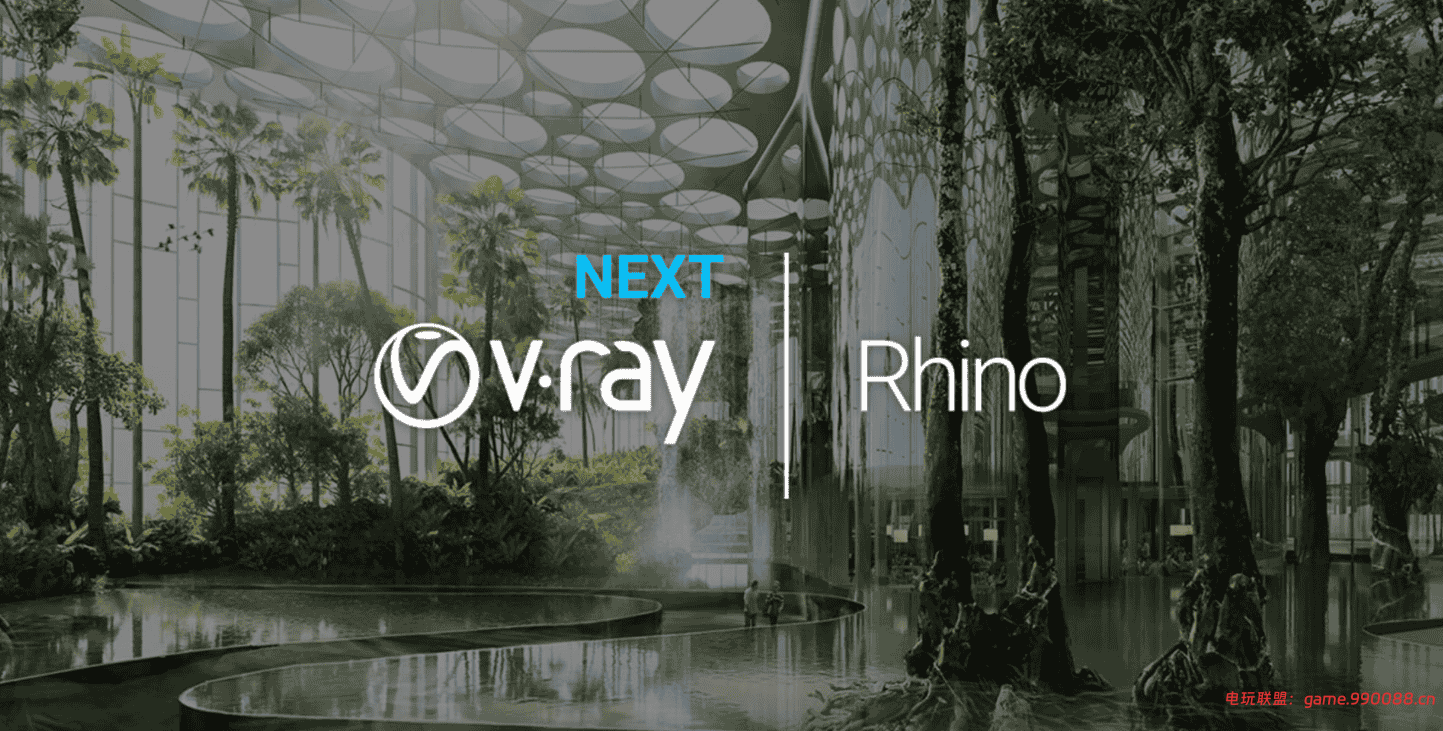 V-Ray for Rhino（4.1-6.0合集）中文免费版下载