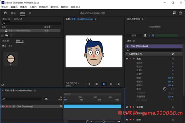 Adobe Character Animator（2020-2023版合集）中文免费版下载