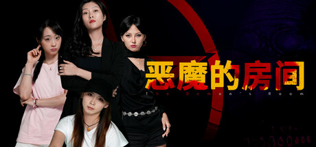 header_schinese-1