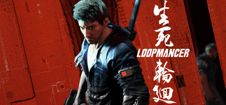 header_schinese-12