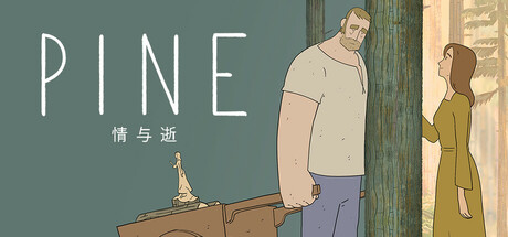 header_schinese-20 header_schinese-20