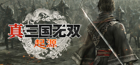 真三国无双：起源（DYNASTY WARRIORS ORIGINS）免安装中文版下载-switch电玩联盟