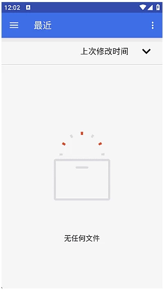 安卓APP-Listen Audiobook Player 手机听书播放器 v5.3.6 修改版下载