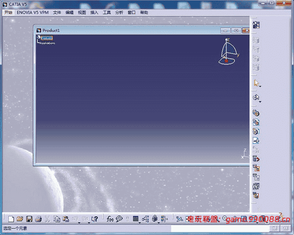 Catia（R20-R2020版合集）中文免费版下载