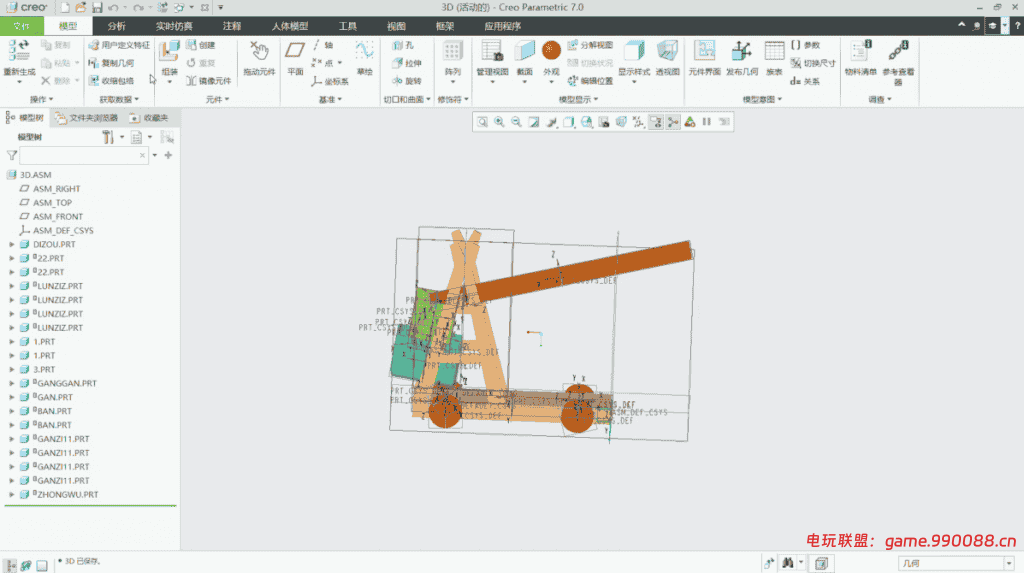 Creo Parametric（v4.0-10.0版合集）中文免费版下载