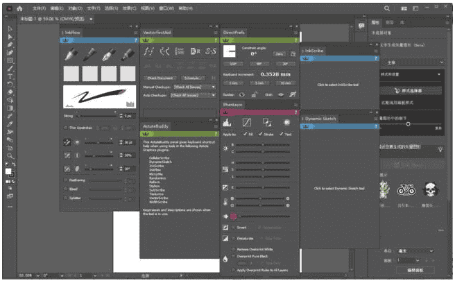 AI-Astute Graphics Plug-ins Elite Bundle AI插件合集下载