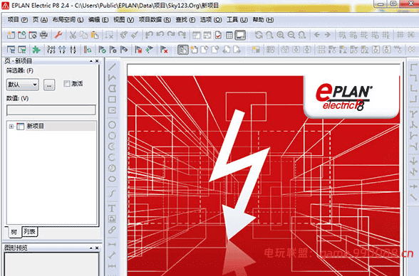 EPLAN Electric P8（v2.5-2024版合集）中文免费版下载