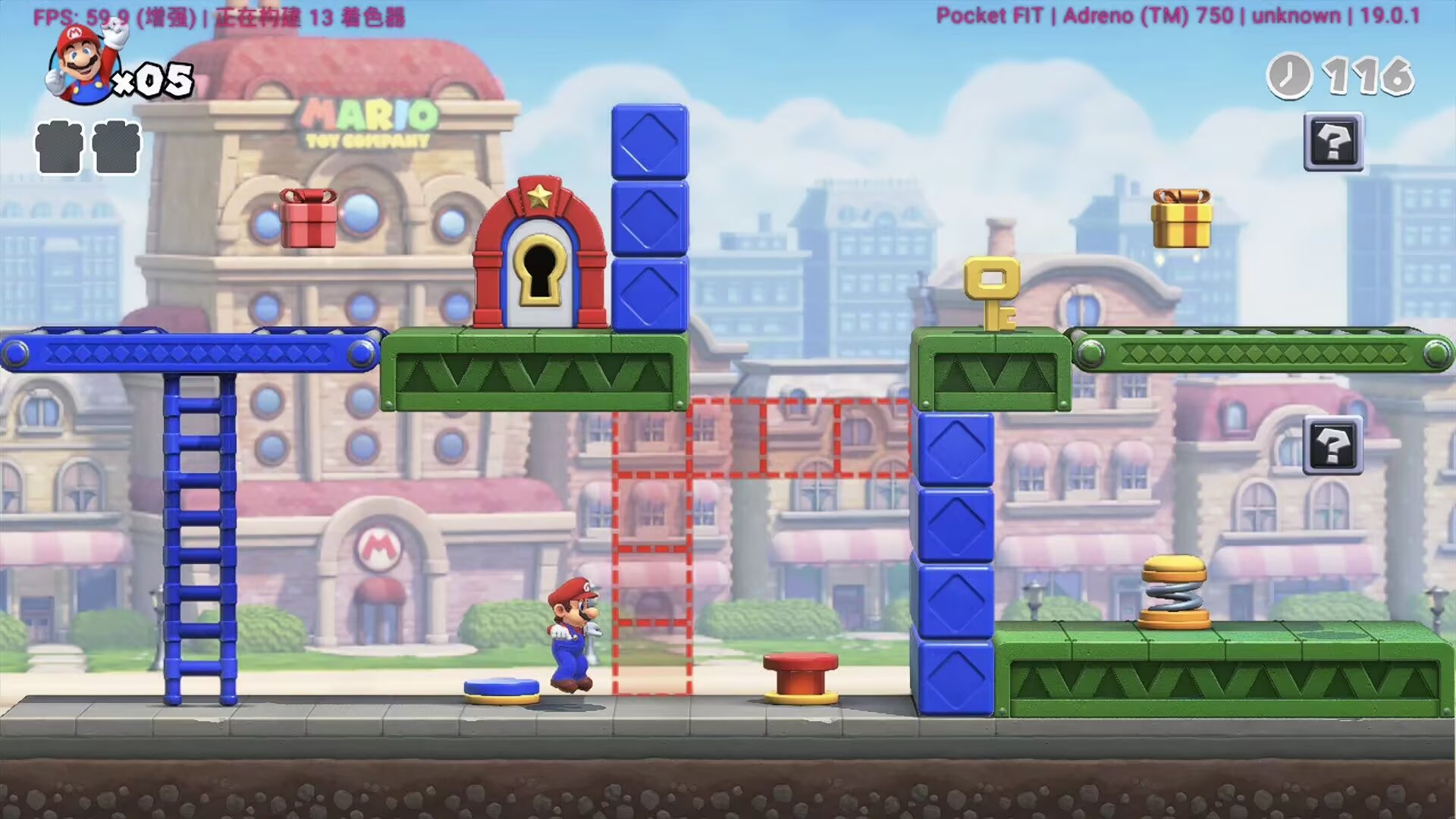 玛丽欧VS咚奇刚switch游戏夸克网盘下载