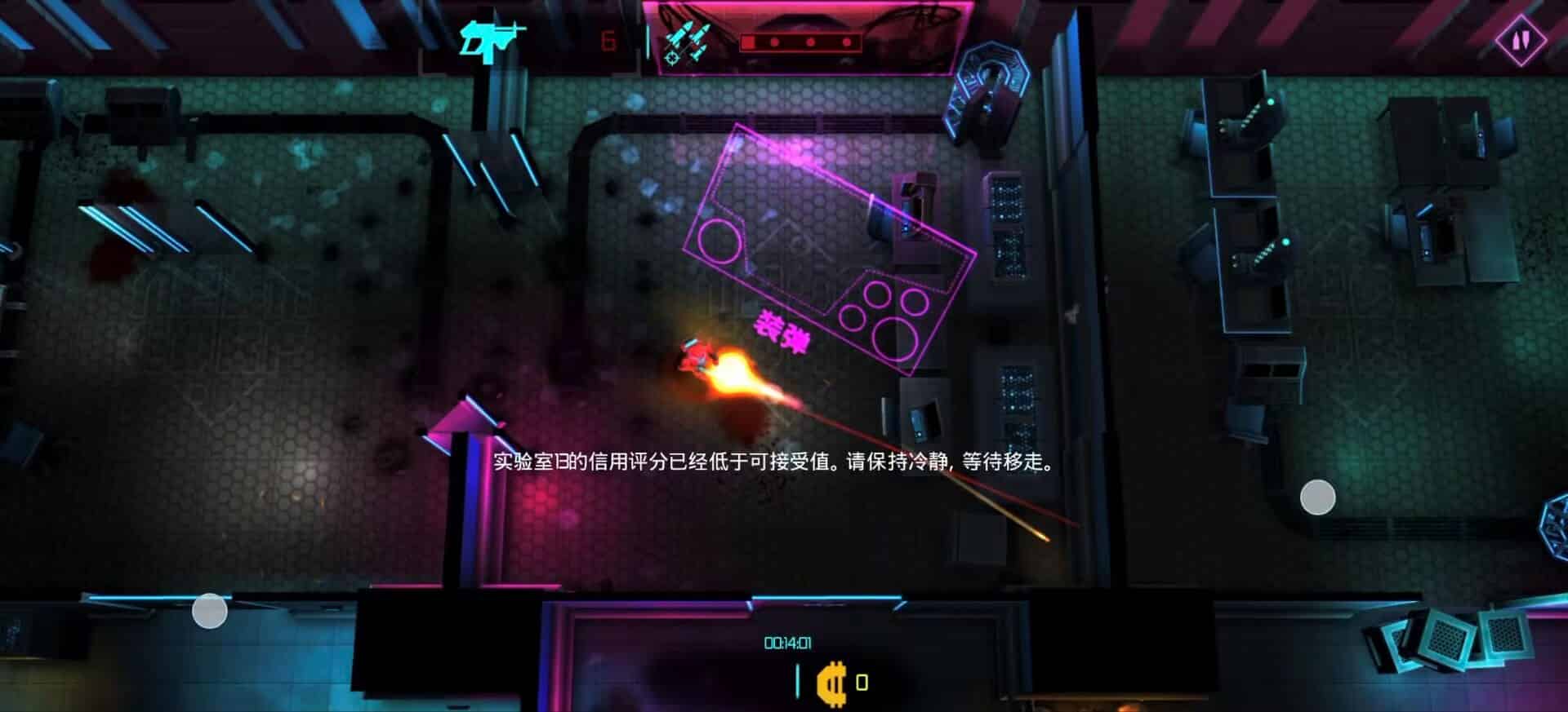 霓虹铬steam移植安卓单机游戏下载