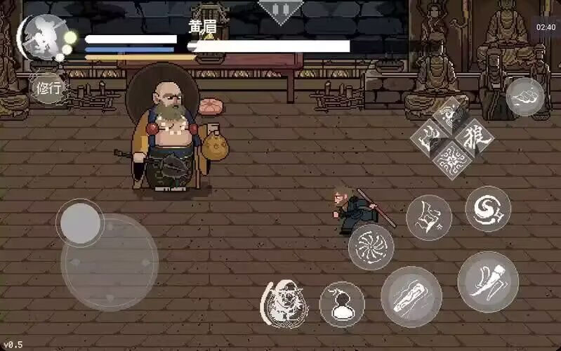 黑神话像素版0.9版安卓手机游戏下载