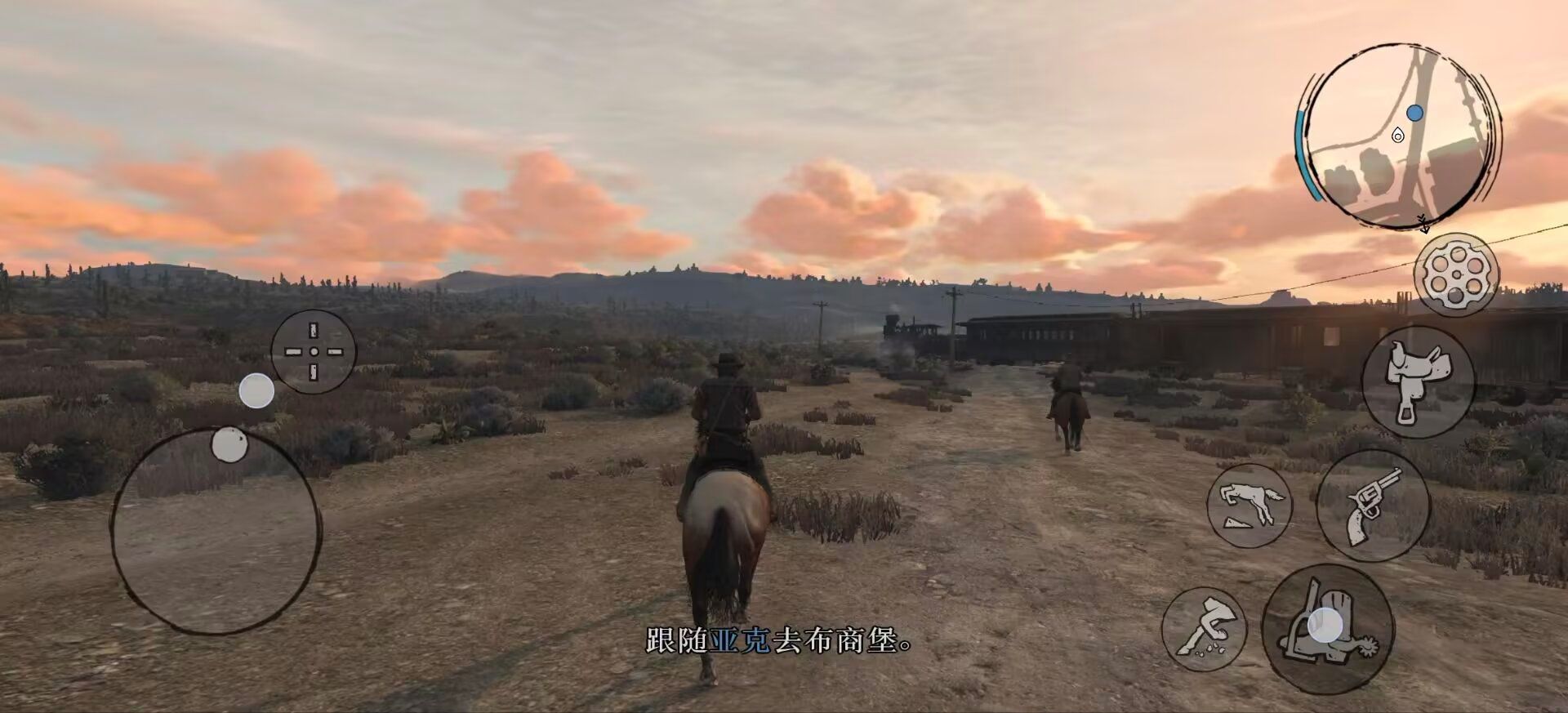 荒野大镖客救赎steam移植安卓单机游戏下载