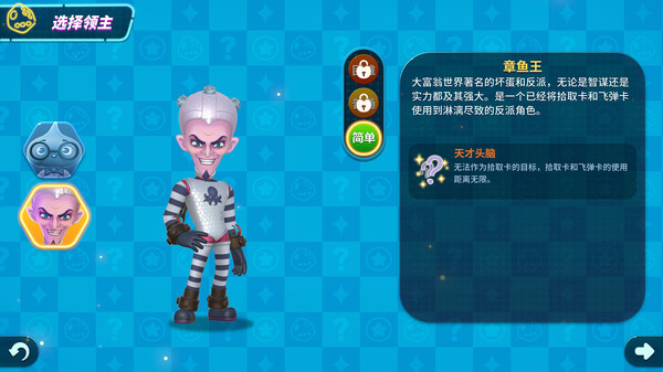 ss_0634583c12b4d316c08ff1d03283c4686c980368.600x338
