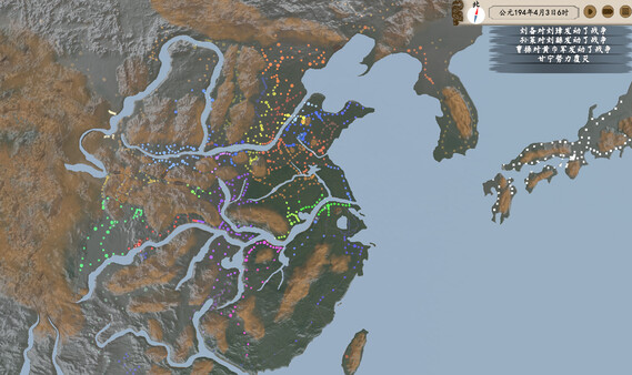ss_095d4a6dc148a26e33a0e4c74e48c32b21d44c1f.600x338