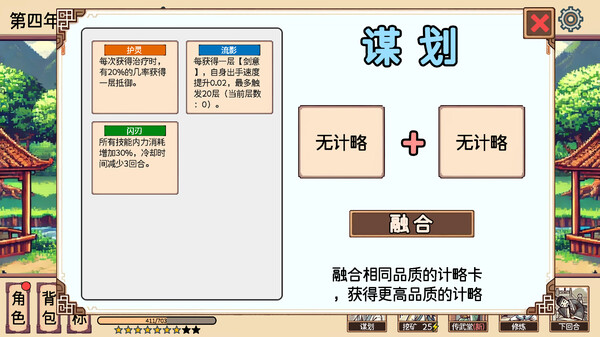 ss_0ac5eb81e0847a3eb06979a19443bfd540757e3c.600x338