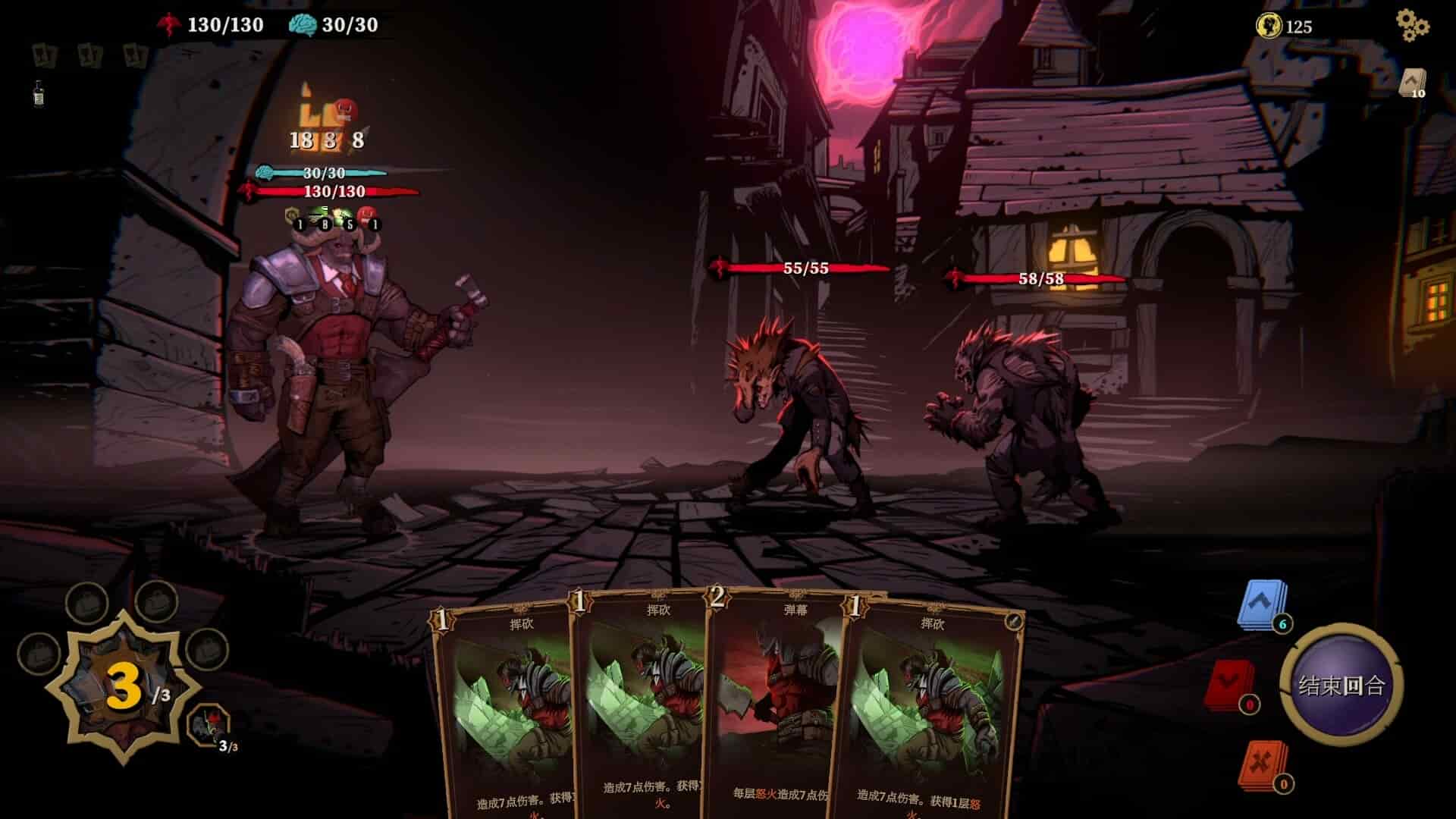 狩猎之夜：主权辛迪加 中文学习版夸克网盘下载