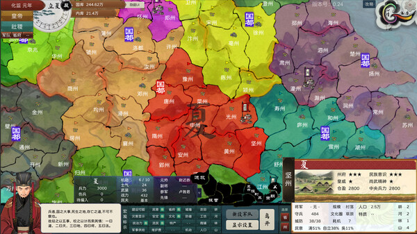 ss_0e4a7fb7dec35ebc63208d4345a3dcaf3d4ae395.600x338