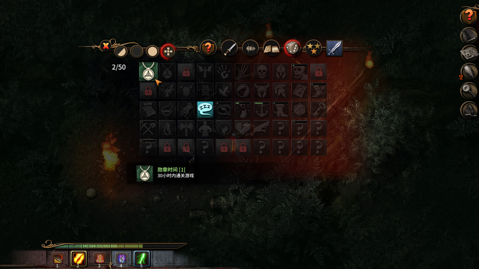 ss_18aaa4351c65dd54be6489ee376e080192dbc7f8.1920x1080