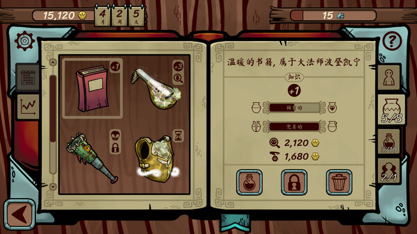 ss_1a61b4b4cf16606584bd83269e5156dc716eb83d.600x338