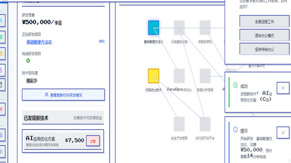 ss_1b0bb769b644e7b7f649350f4898211378ce3e92.600x338